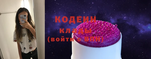 героин Богданович